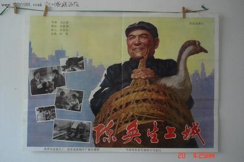 重庆市普通高中毕业证怎么填